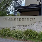 Dunsborough Bliss - Dunn Bay Resort